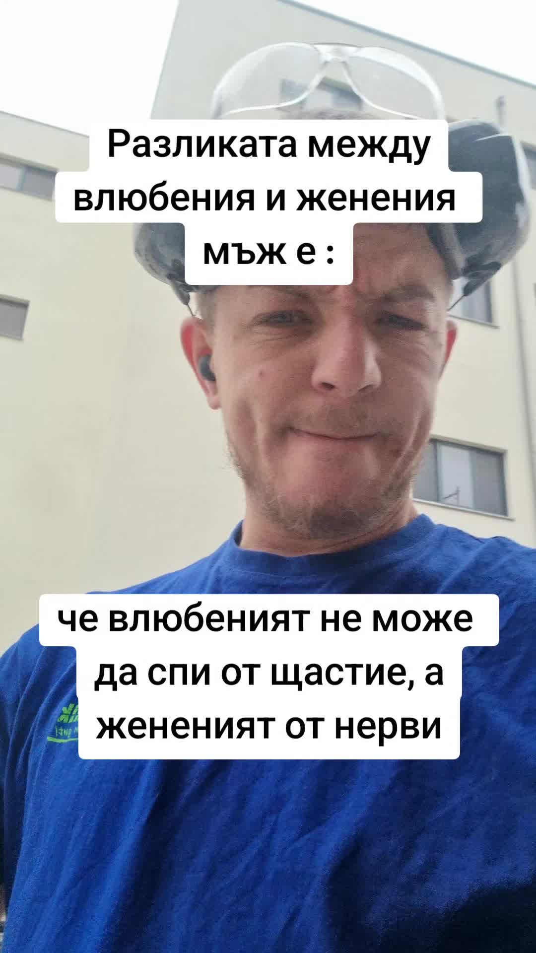 @👑♑️ М Ъ Р Ф И ♑️👑