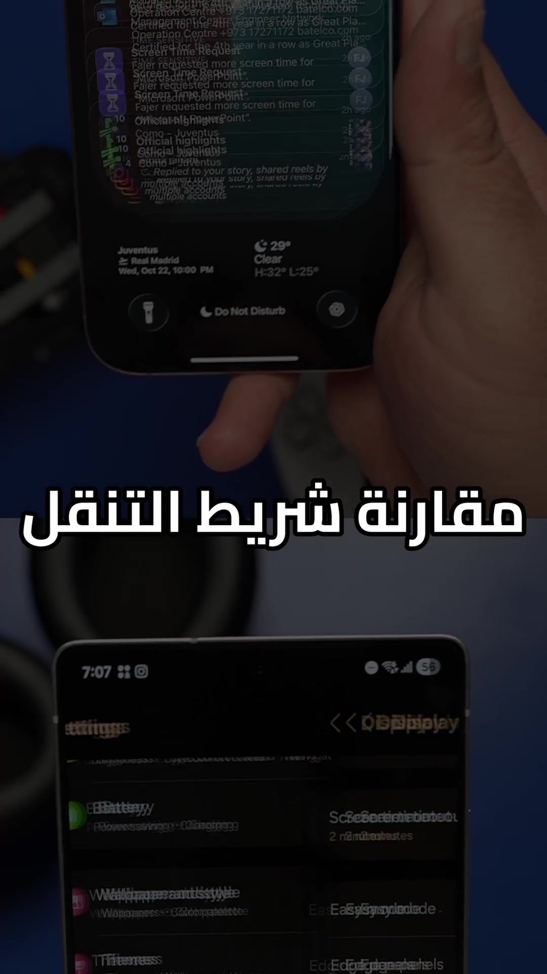 @Waleed Janahi
