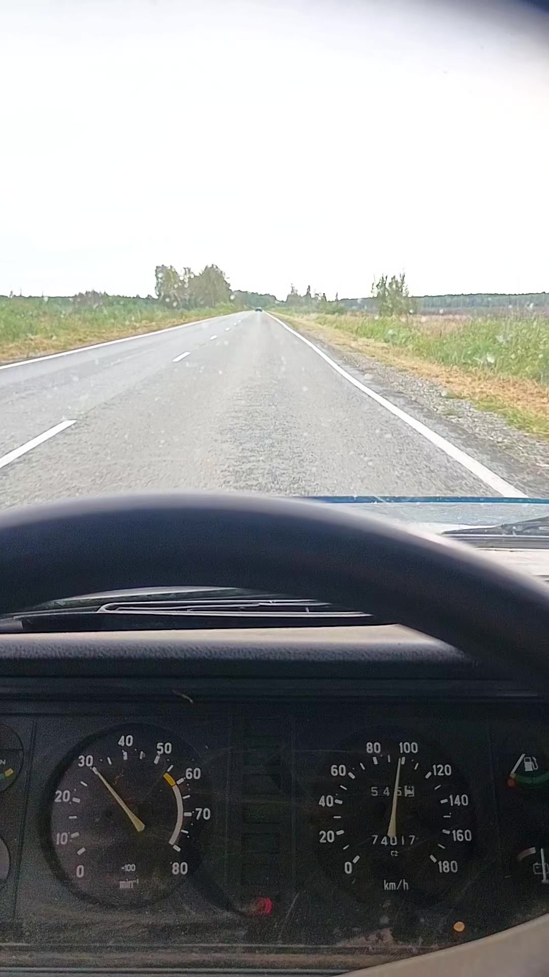 @позывной Иван