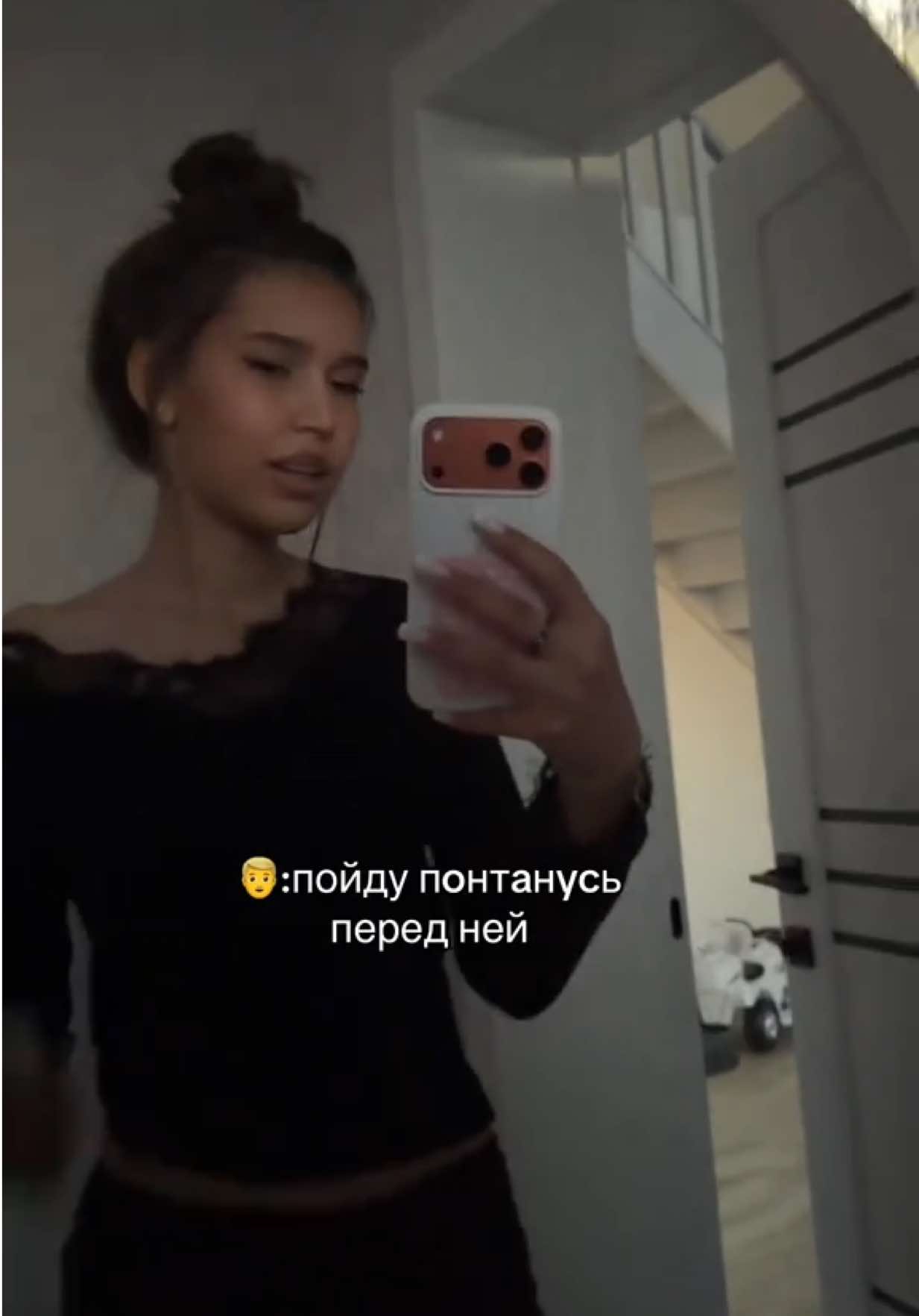 @мама