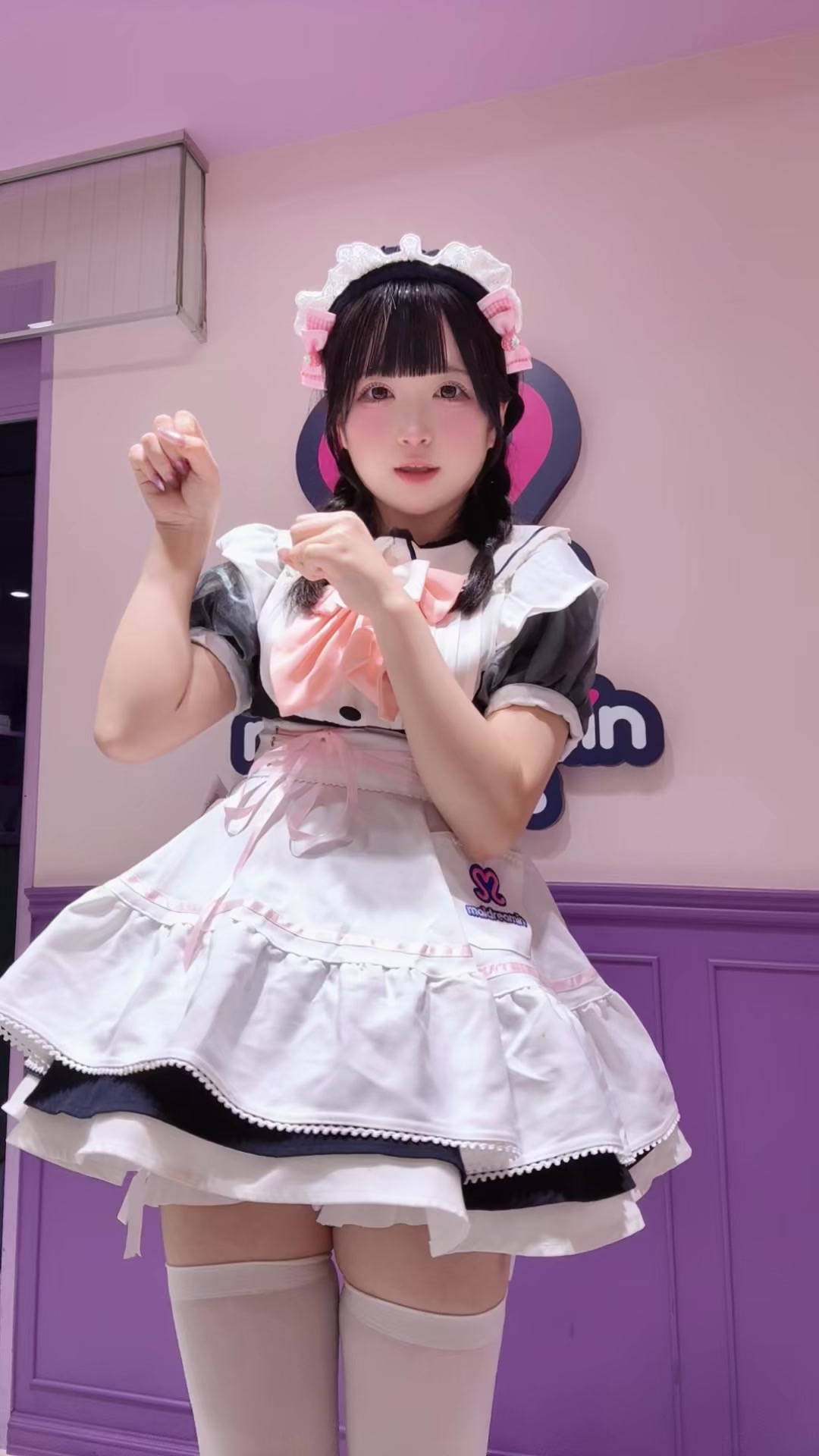 @めいどりーみん 外神田一丁目店