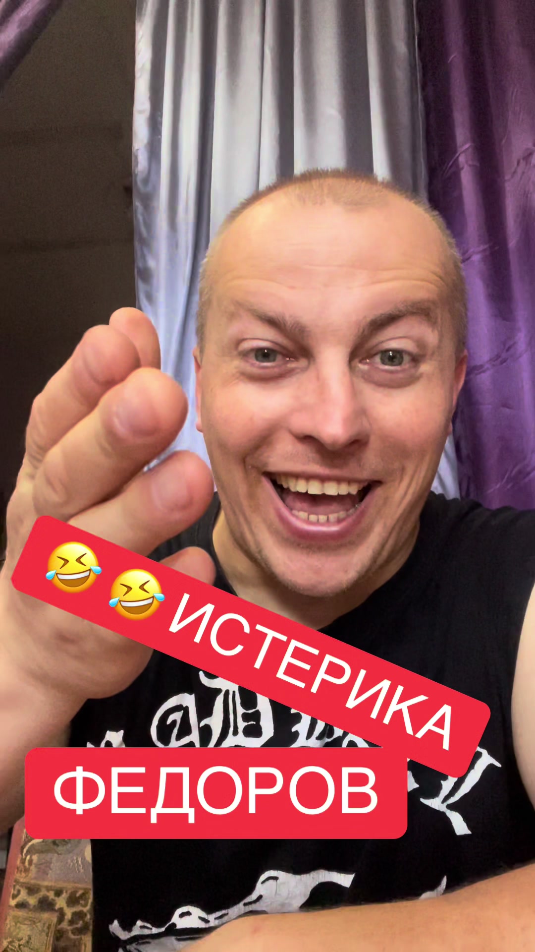 @Николай Маслов