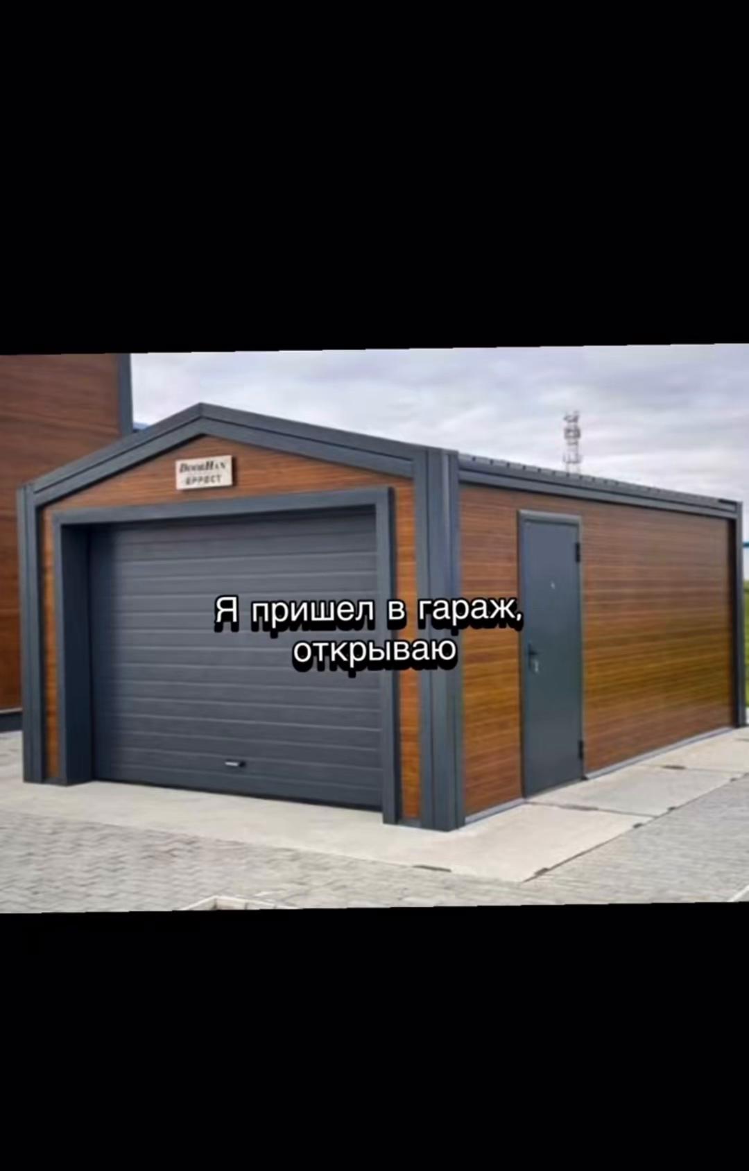 @Belle
