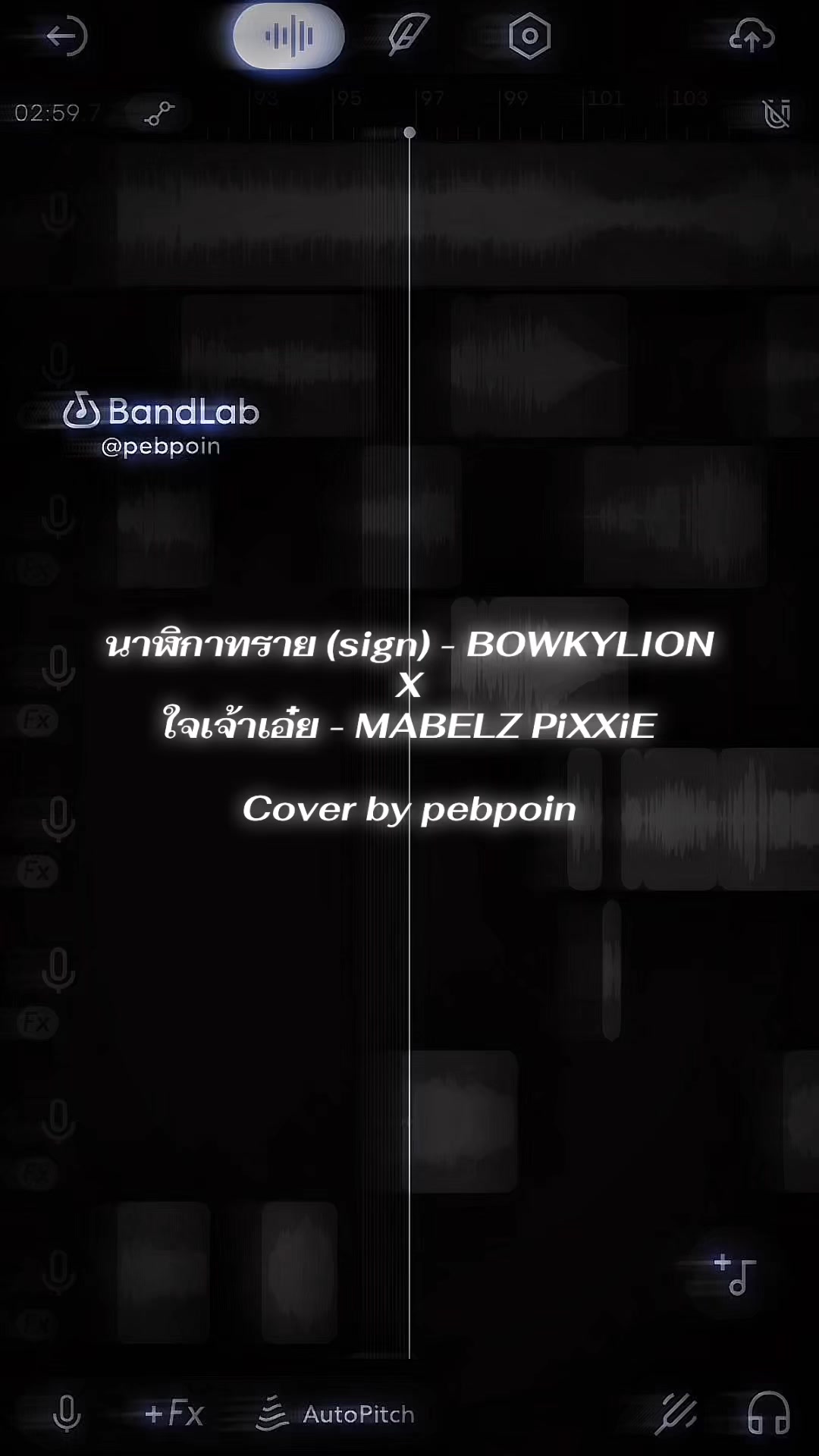 @pebpoin