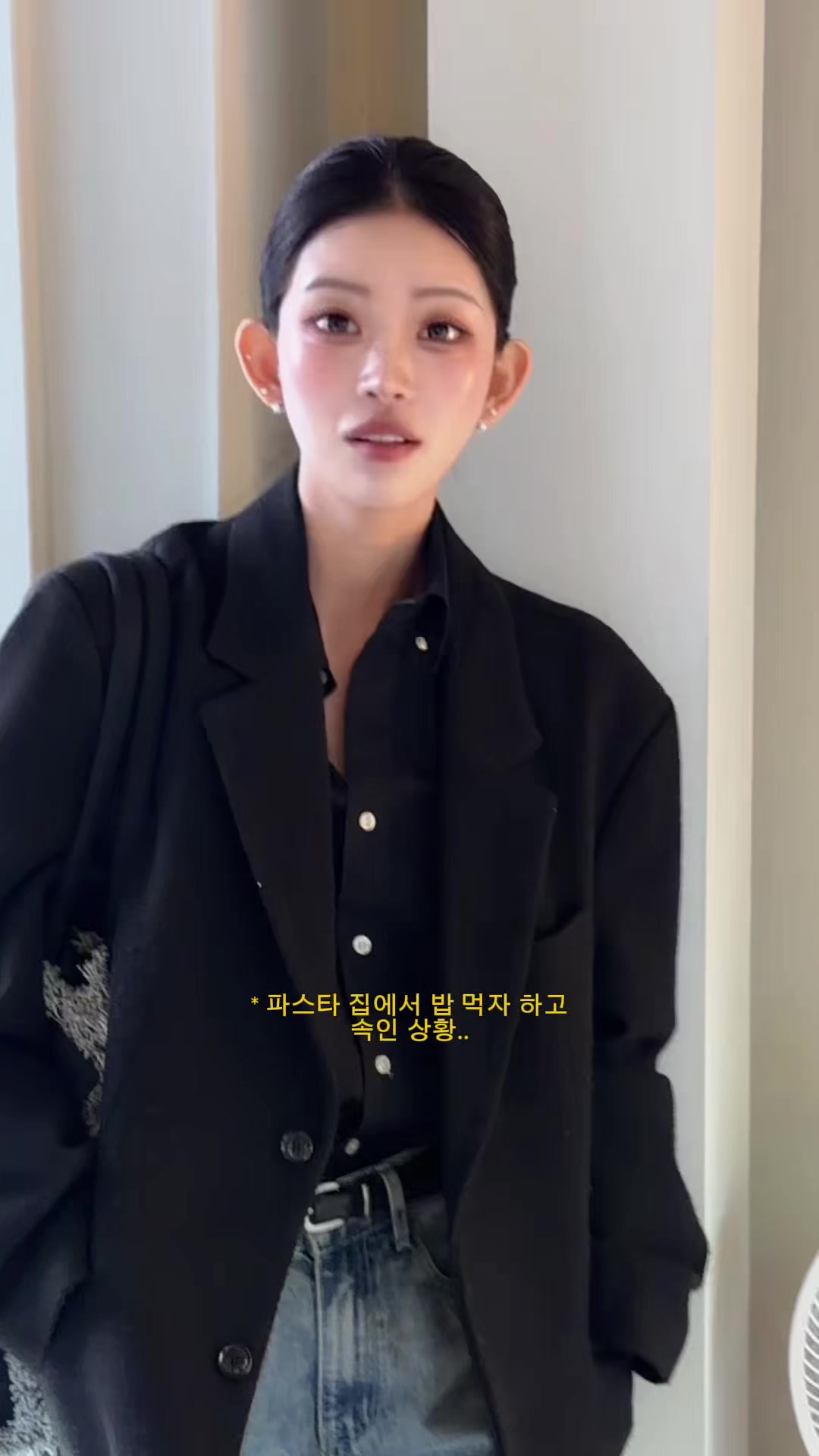 @둔히