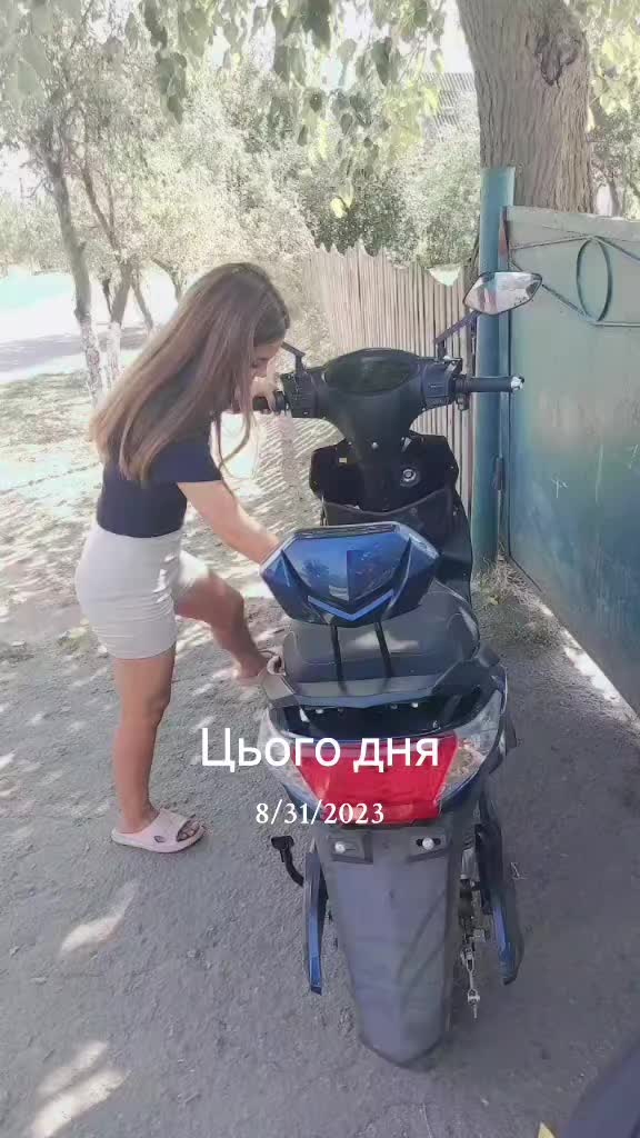 @❤️🇺🇦ДіВчАтА з СеЛа❤️🇺🇦