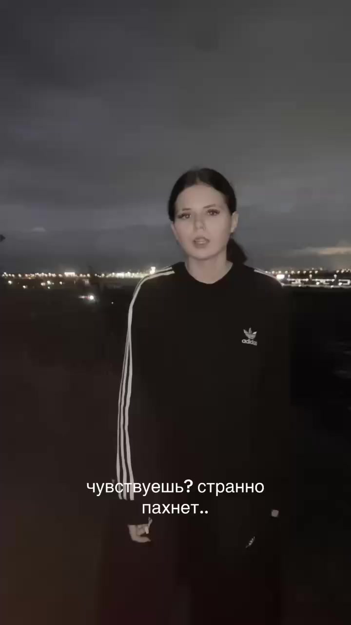 @кошка.