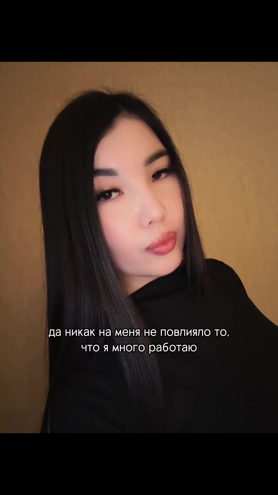 @snezhanyym