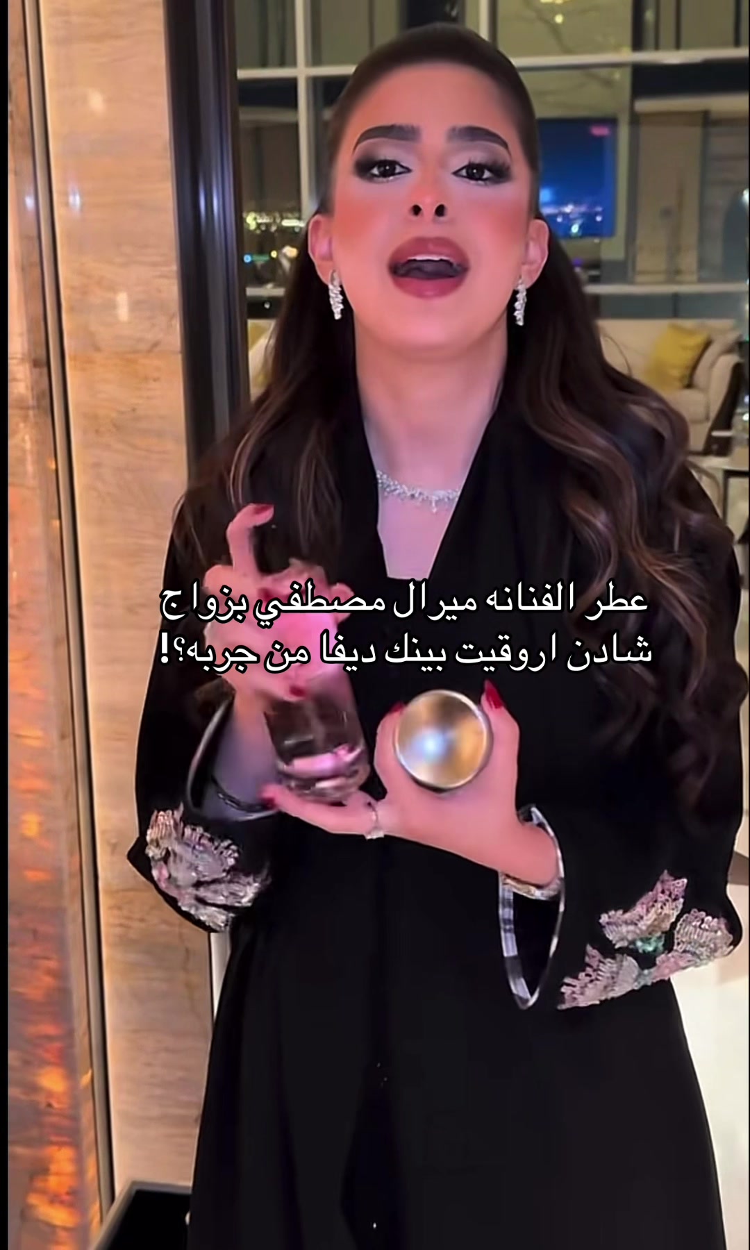 @سماروز🦋