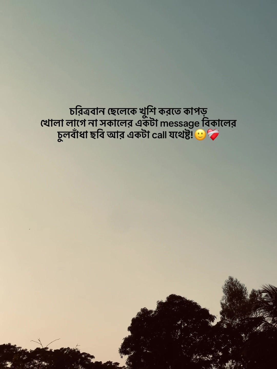 @mee.rocky🧃