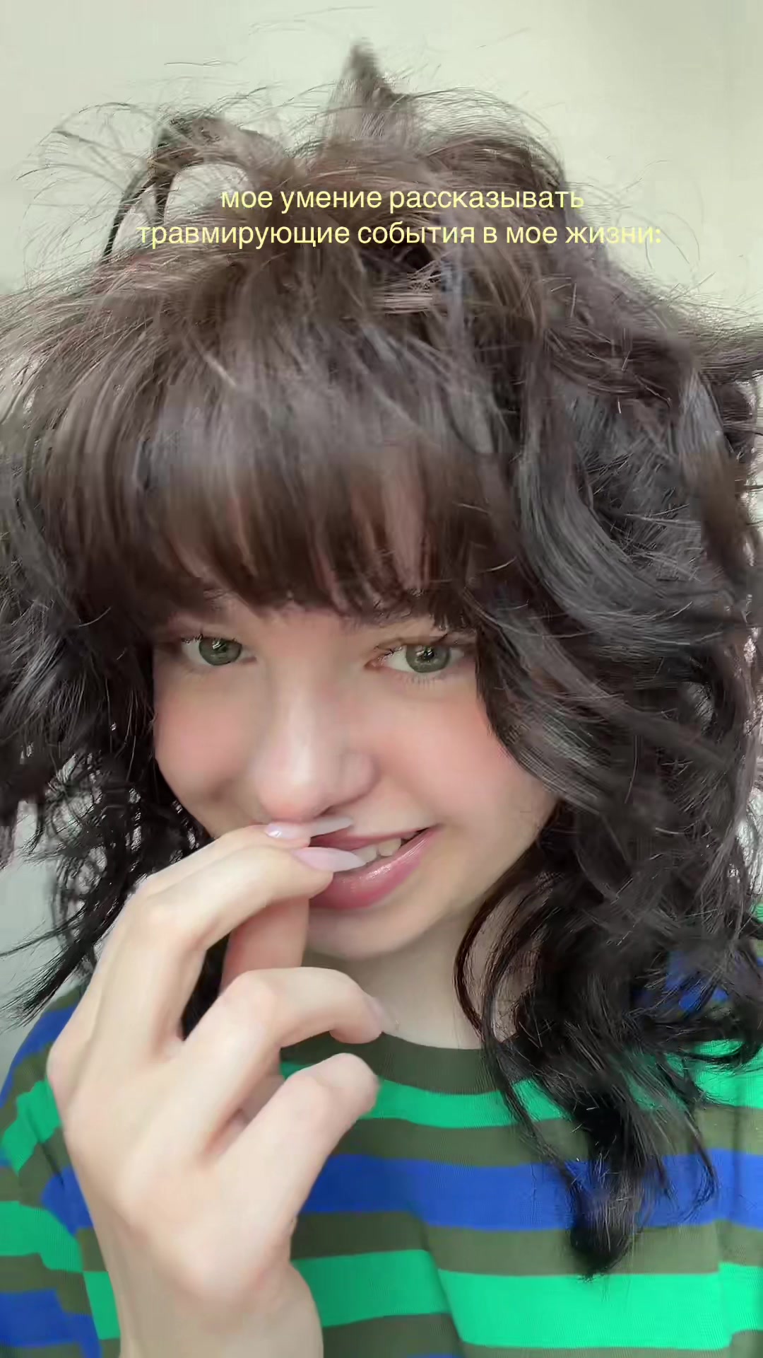 @₊<𝟑&sdot;˚‧✰ В&aring;ва⋆♡ ̆̈✰₊⋆ッ