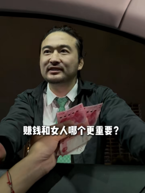 @douyin520