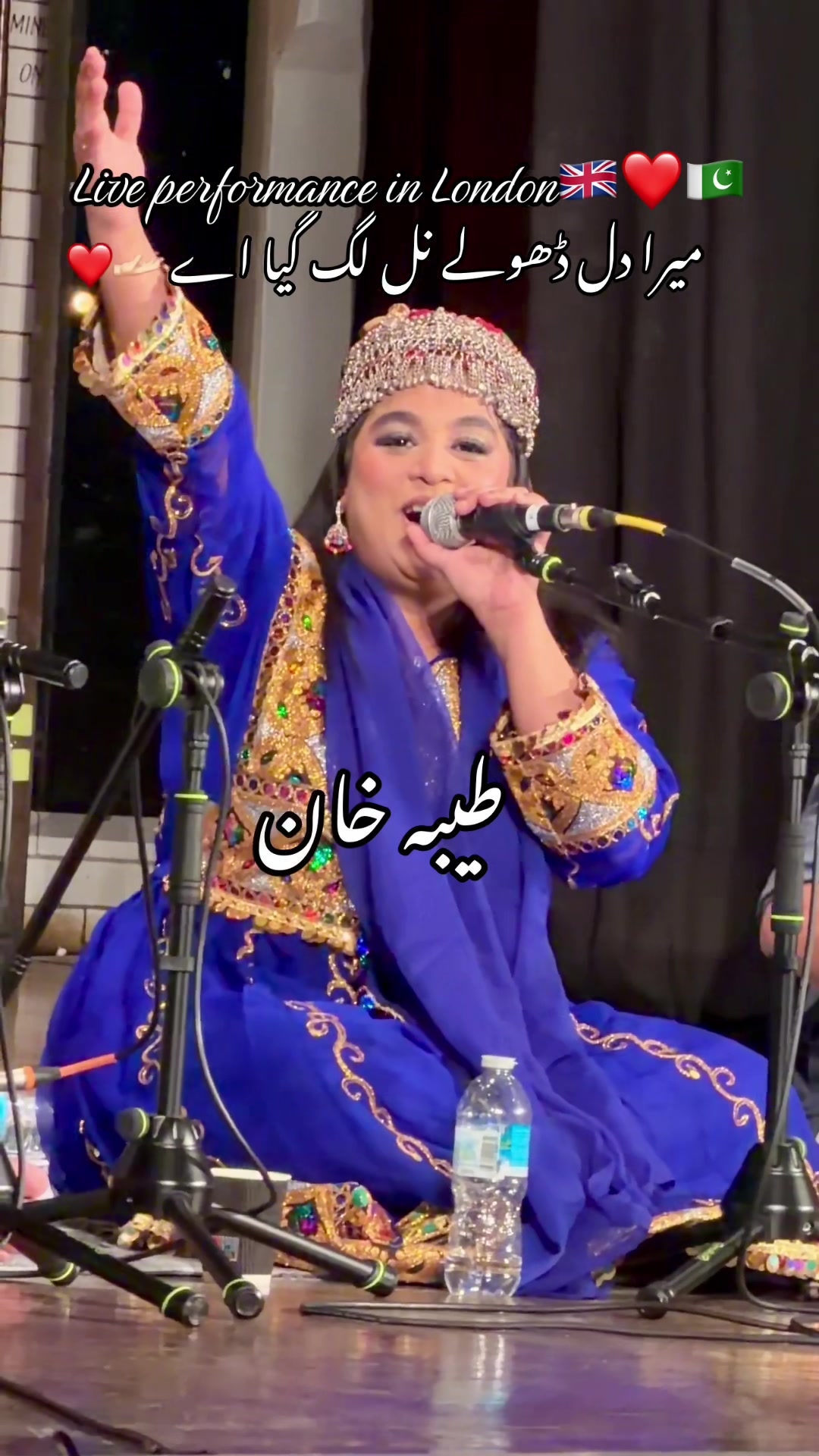 @Tayyba khan