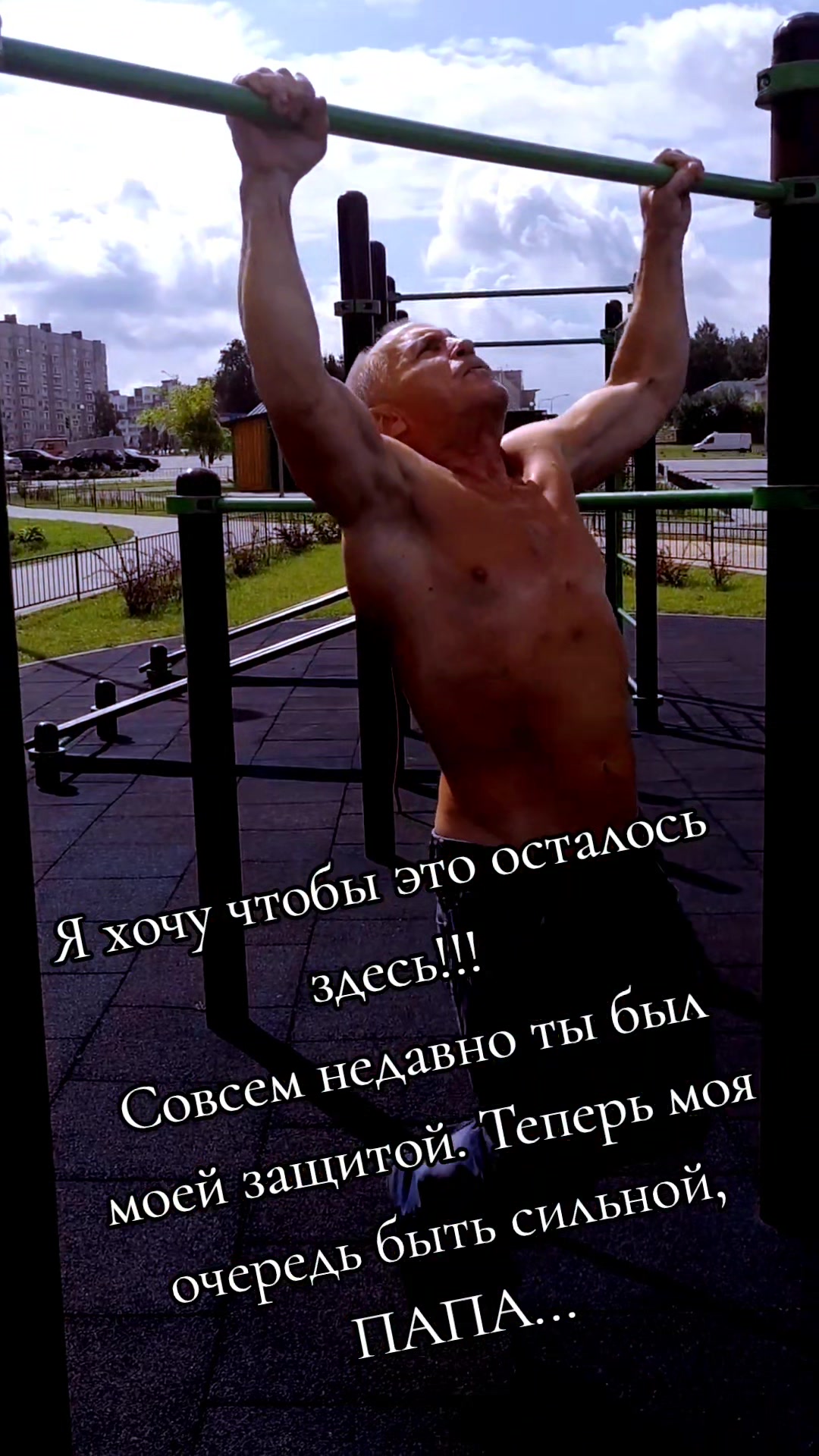 @СвЯта