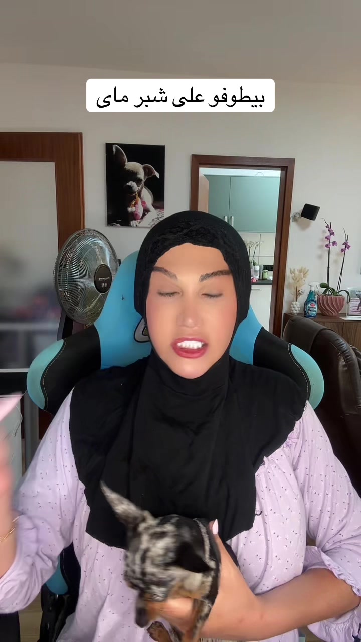 @Comedina - الحجه فاطمه