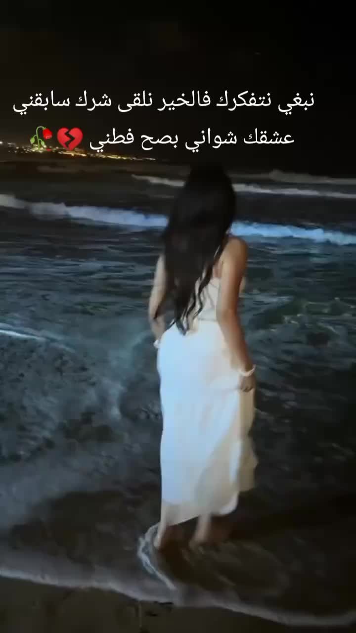@ุุ๐นโฃ๏ธููุฑ โฃ๏ธุงูููููโฃ๏ธ๐น