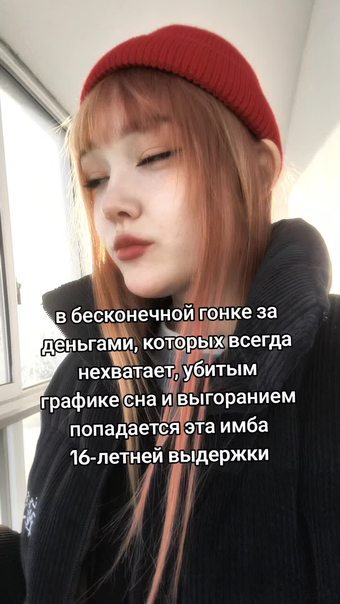 @karadestra