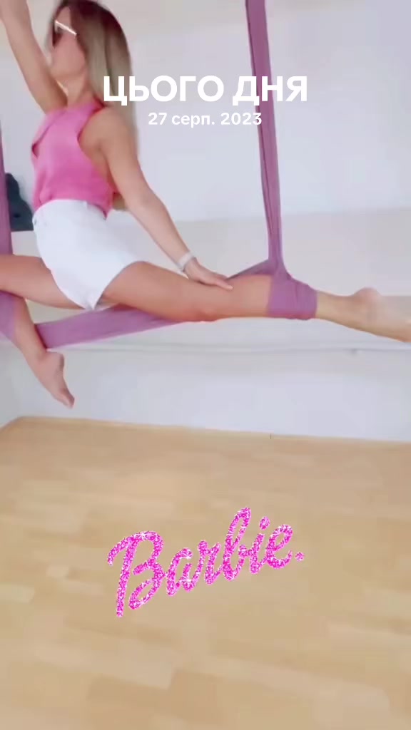 @Анастасія