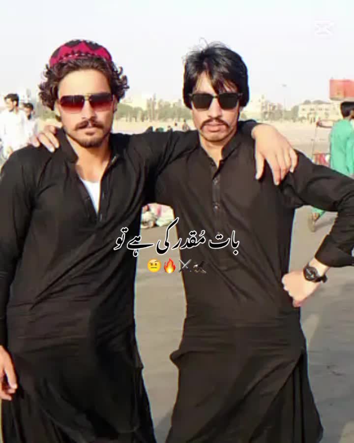 @ubaid khan