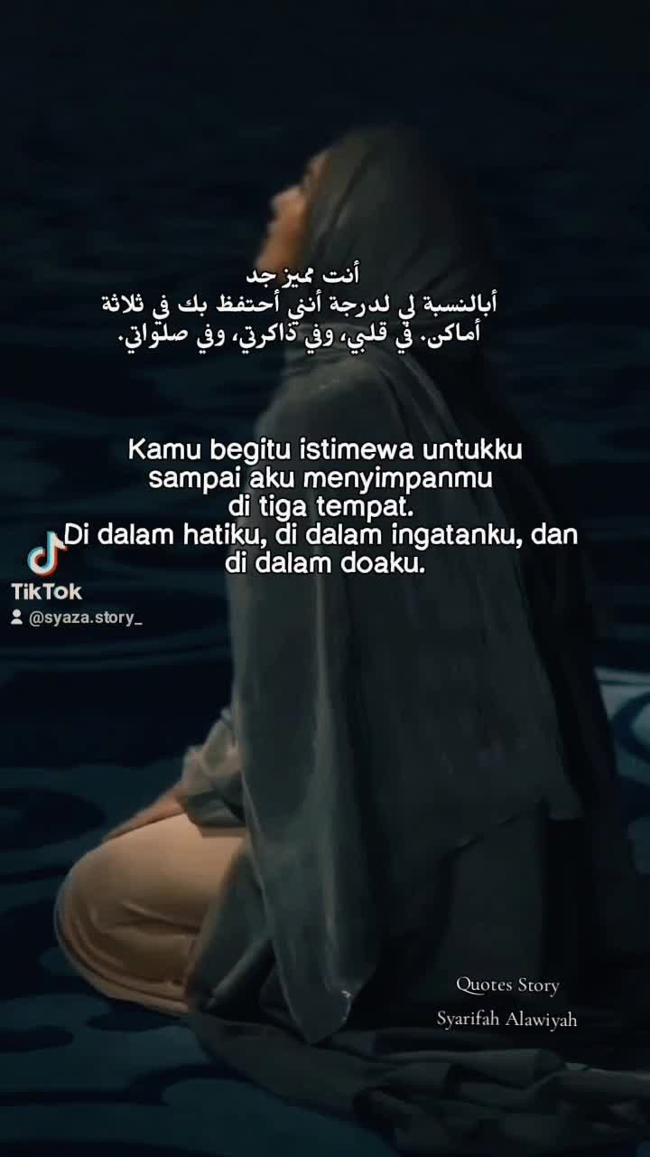 @📜Quot€s $tor¥📜