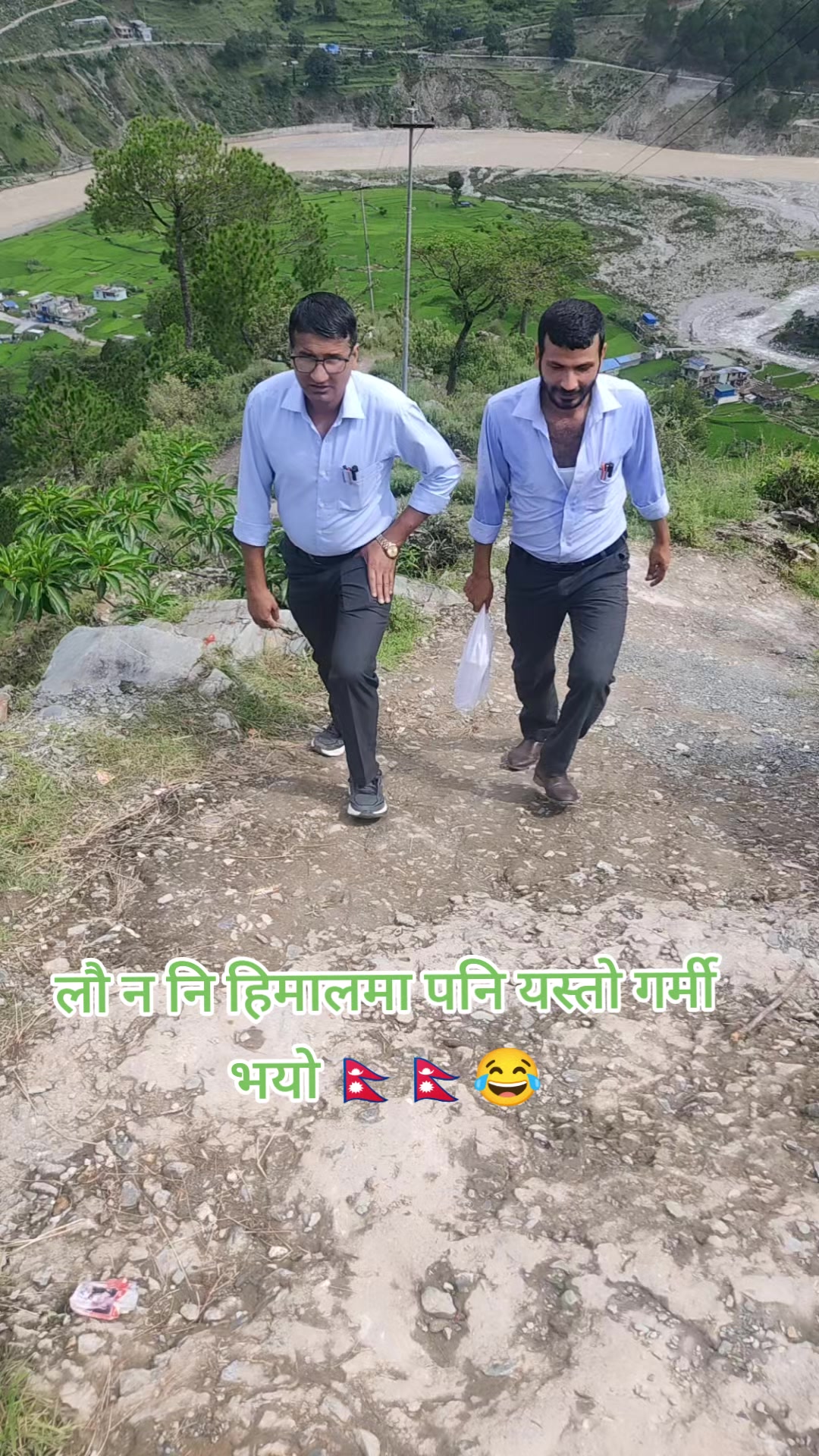 @RJ Sir❤️