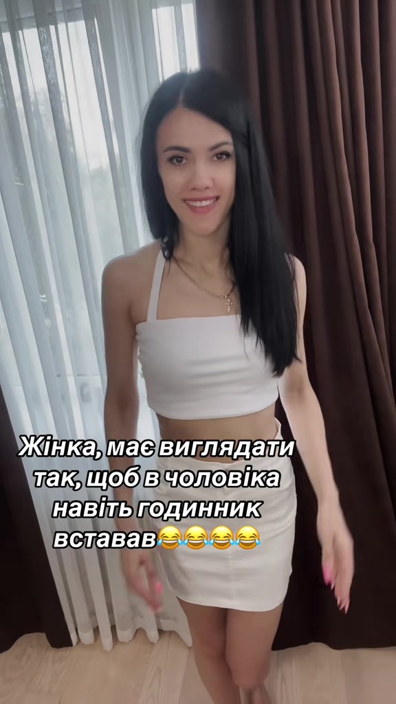 @Ксюша