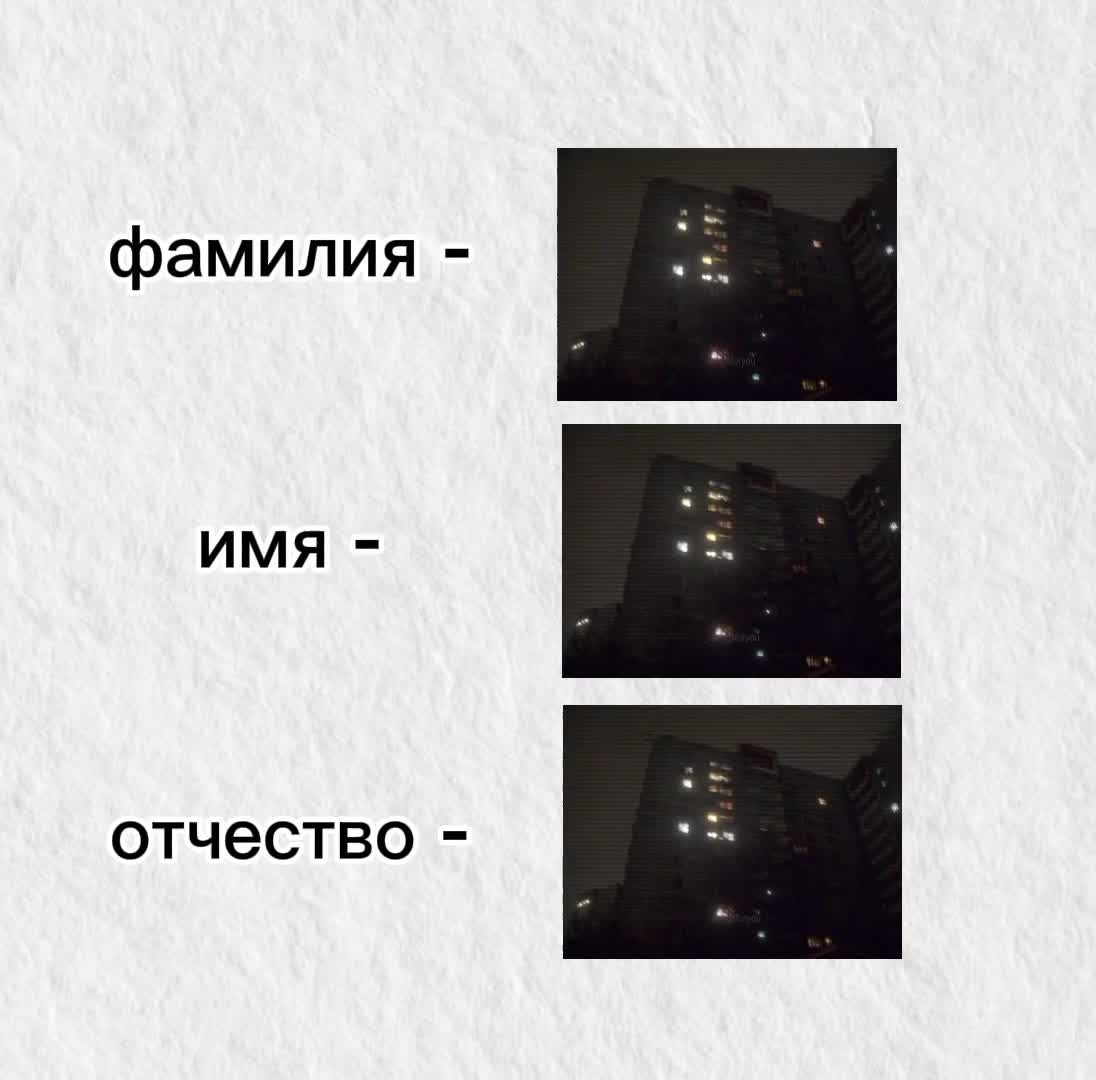 @снюс