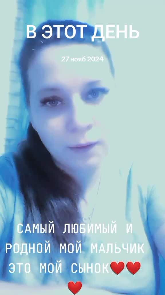 @❤️❤️❤️ЗАМУЖЕМ ❤️❤️❤️