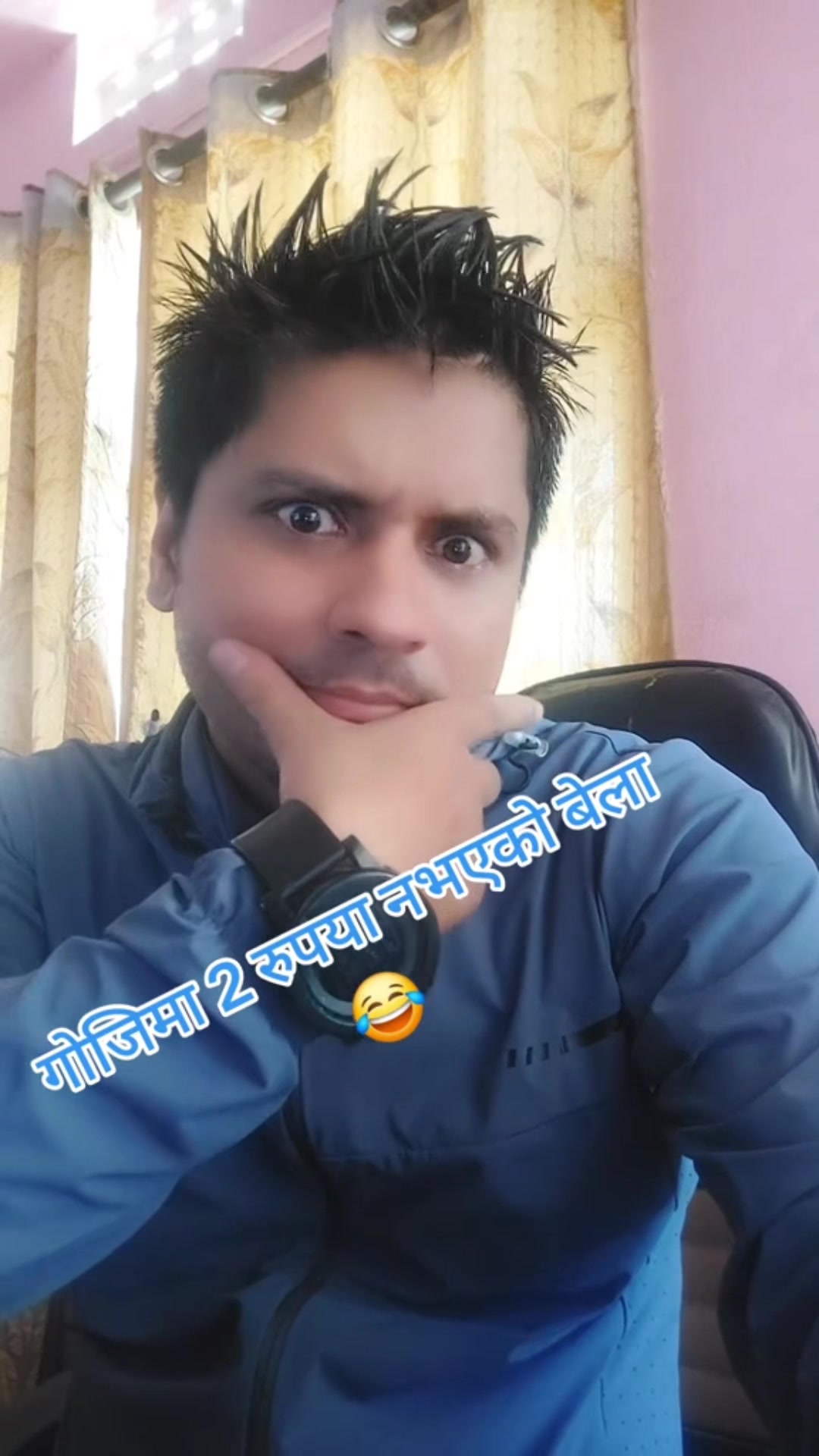 @💖Madan Kc(Chetri)🇳🇵💖