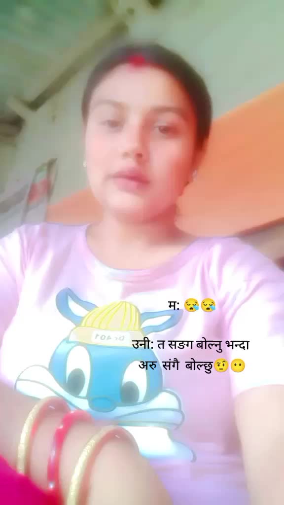 @Don 🤘🤭❤️