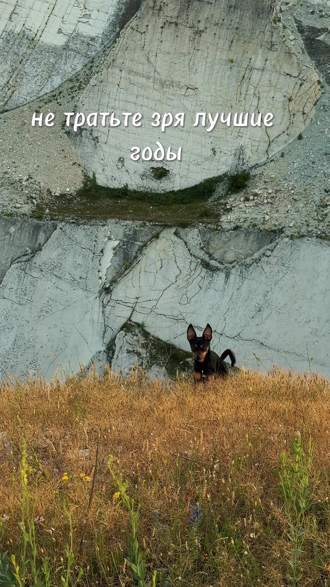 @Евгения