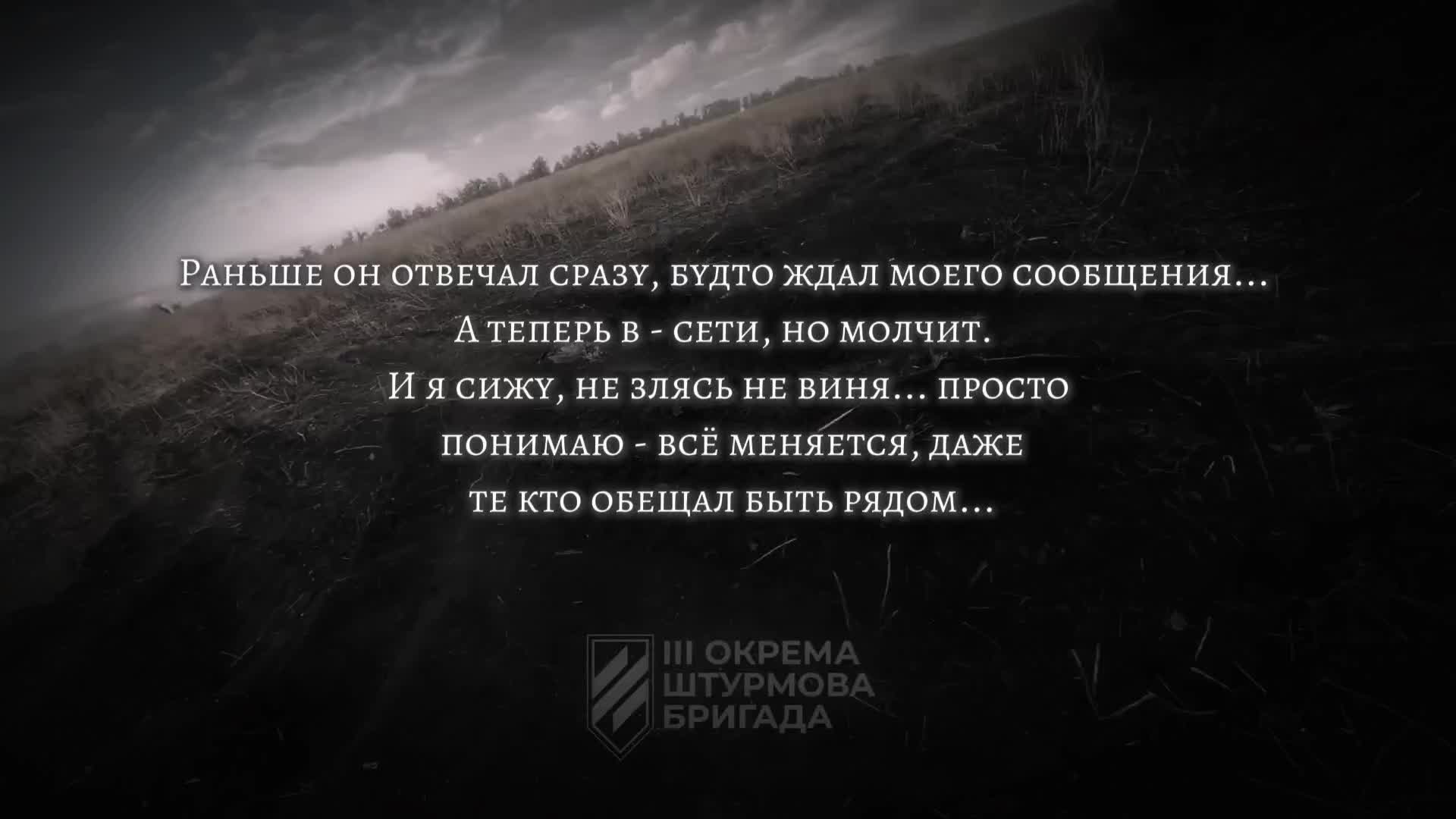 @железо с душой
