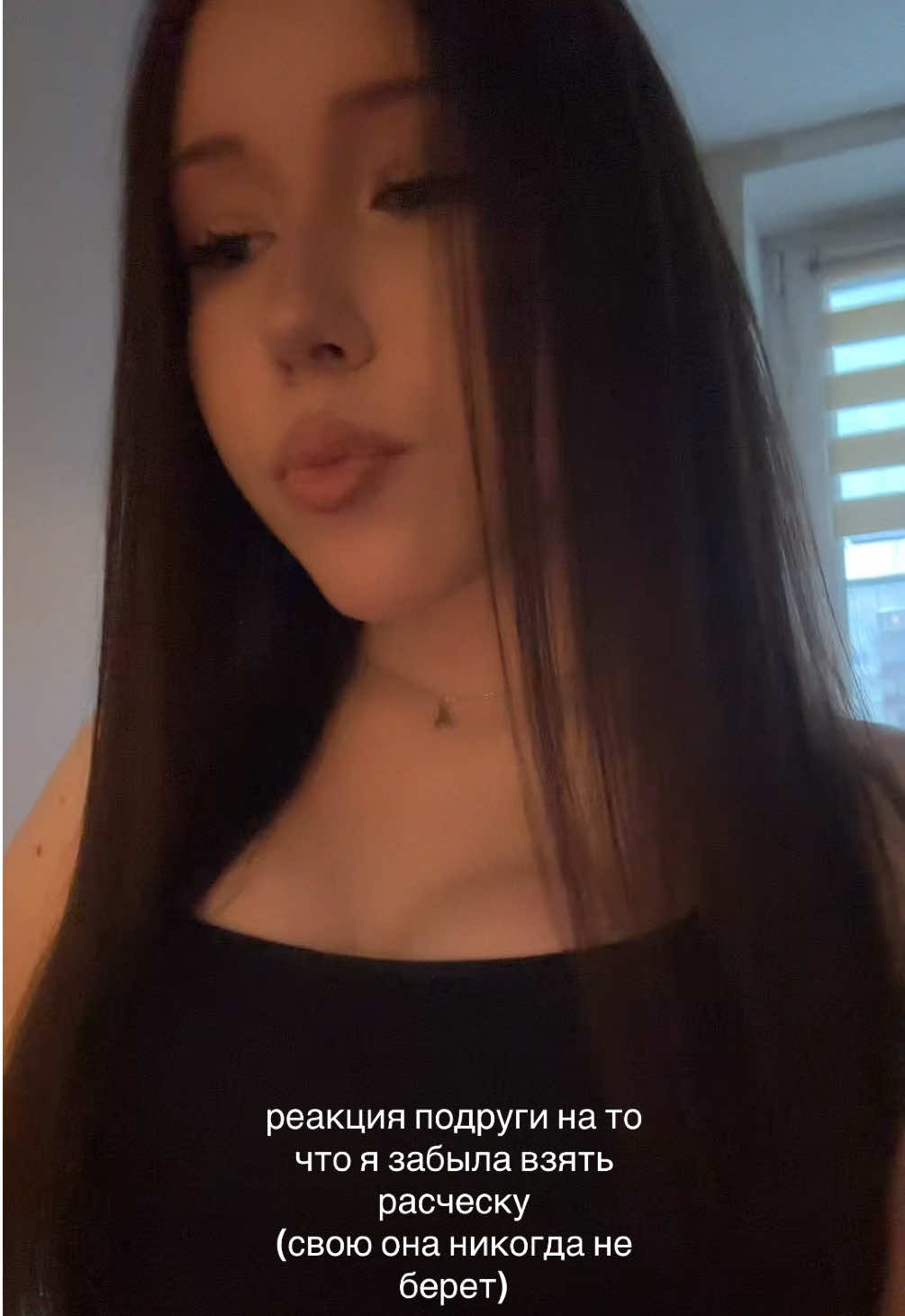 @#meeanskv