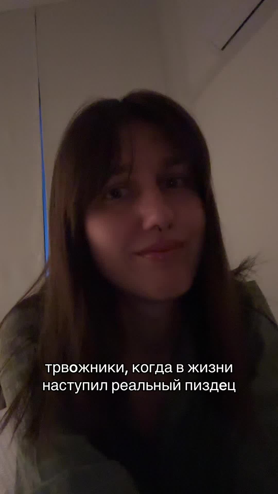 @мари ва