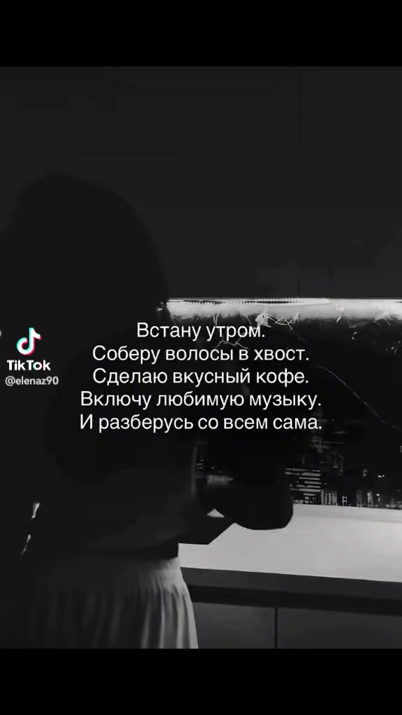 @счастливая мамочка♥️