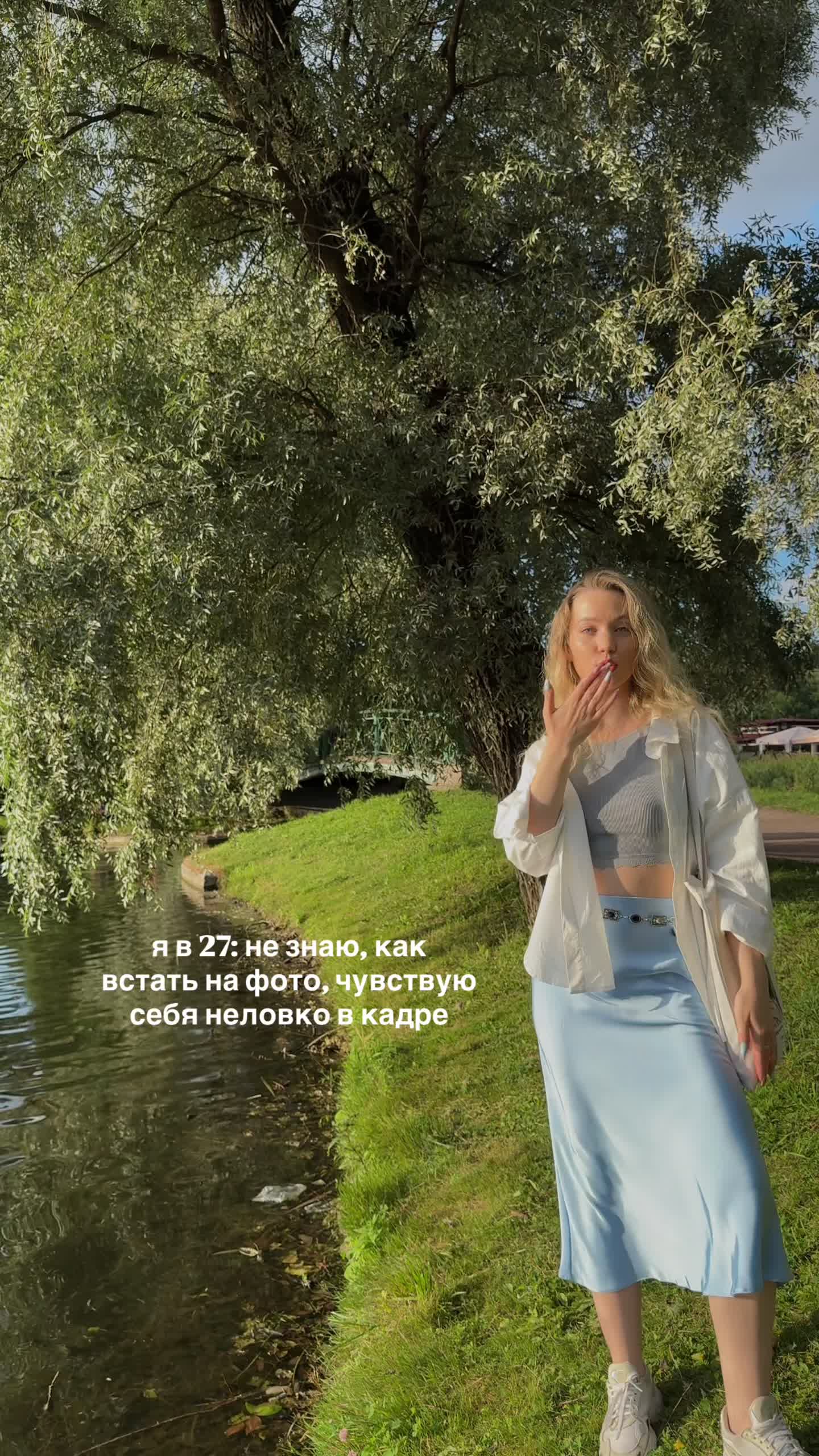 @Виктория|Матрица и Таро