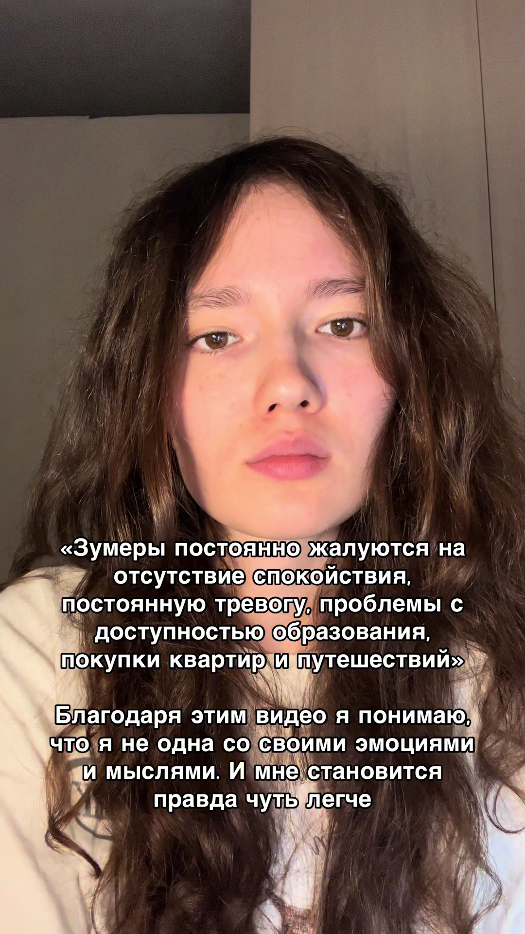 @Тгк: aygutime