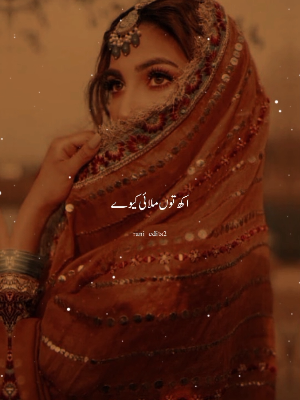 @Raani Edits 🍁