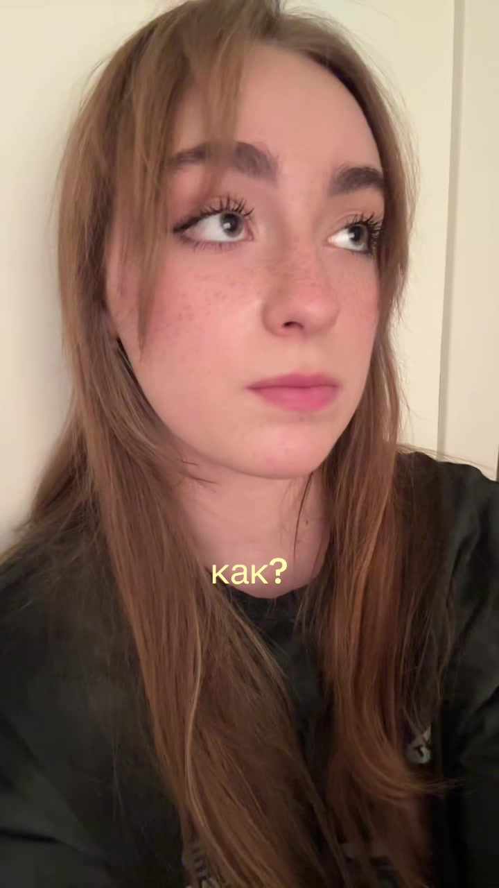 @осиджекс