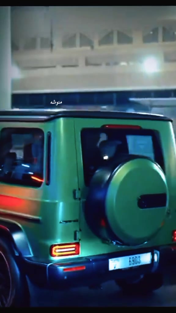 @الشامي - Al shami 🔮