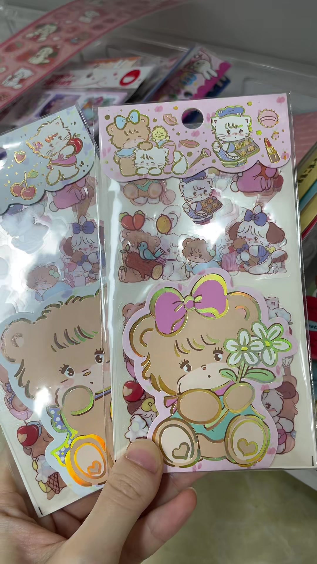 @RuruShop