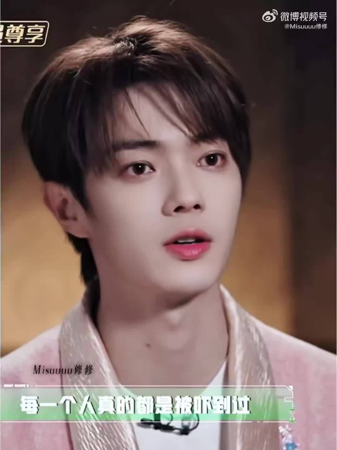 @Alaso💜Xukai🐷soso🧡
