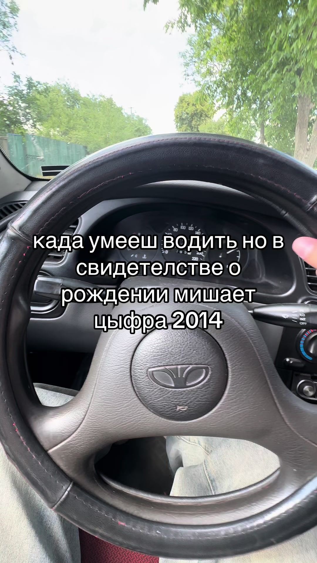 @cocoin