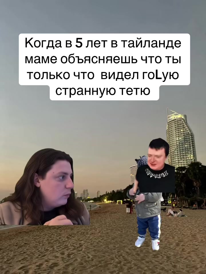 @melstrorejchik_16