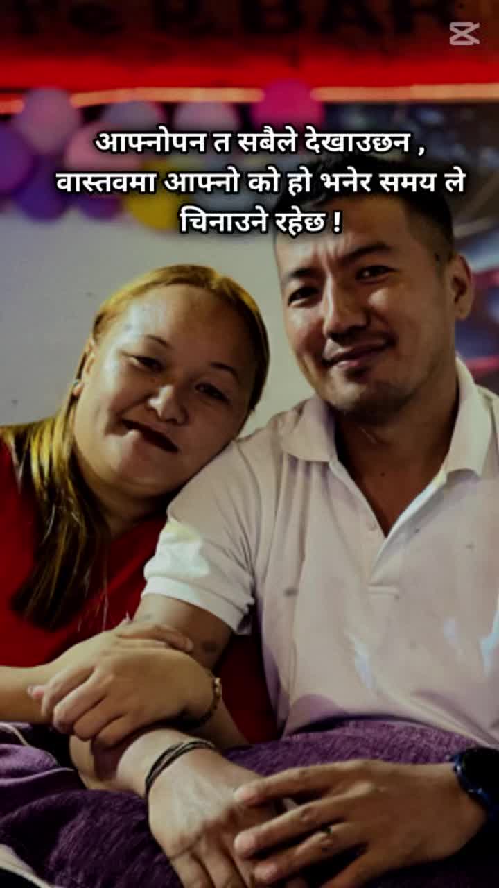 @Sunita lama