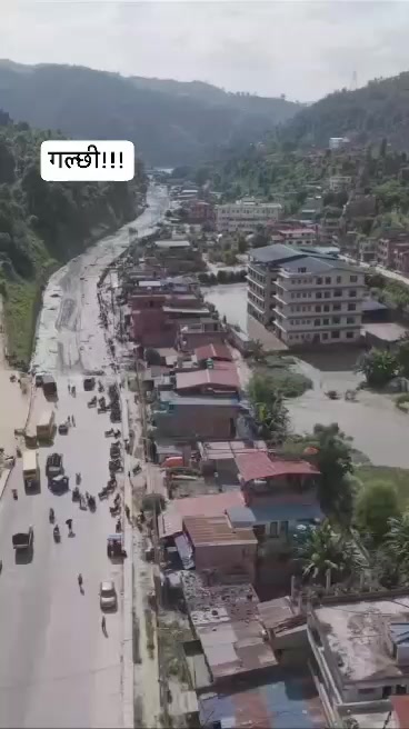 @punam adhikari subedi
