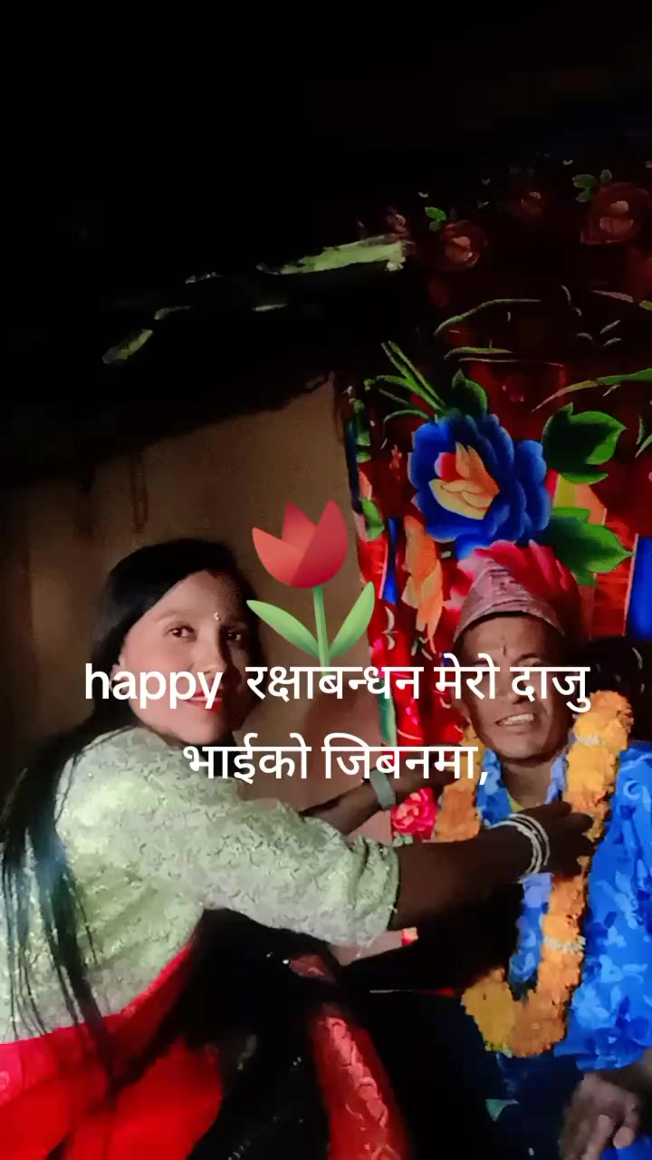 @kushum d r