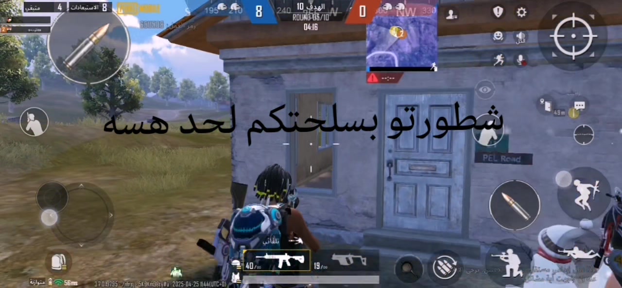 @آلآنبــآري آبــن آلفلوج ـه🇮🇶