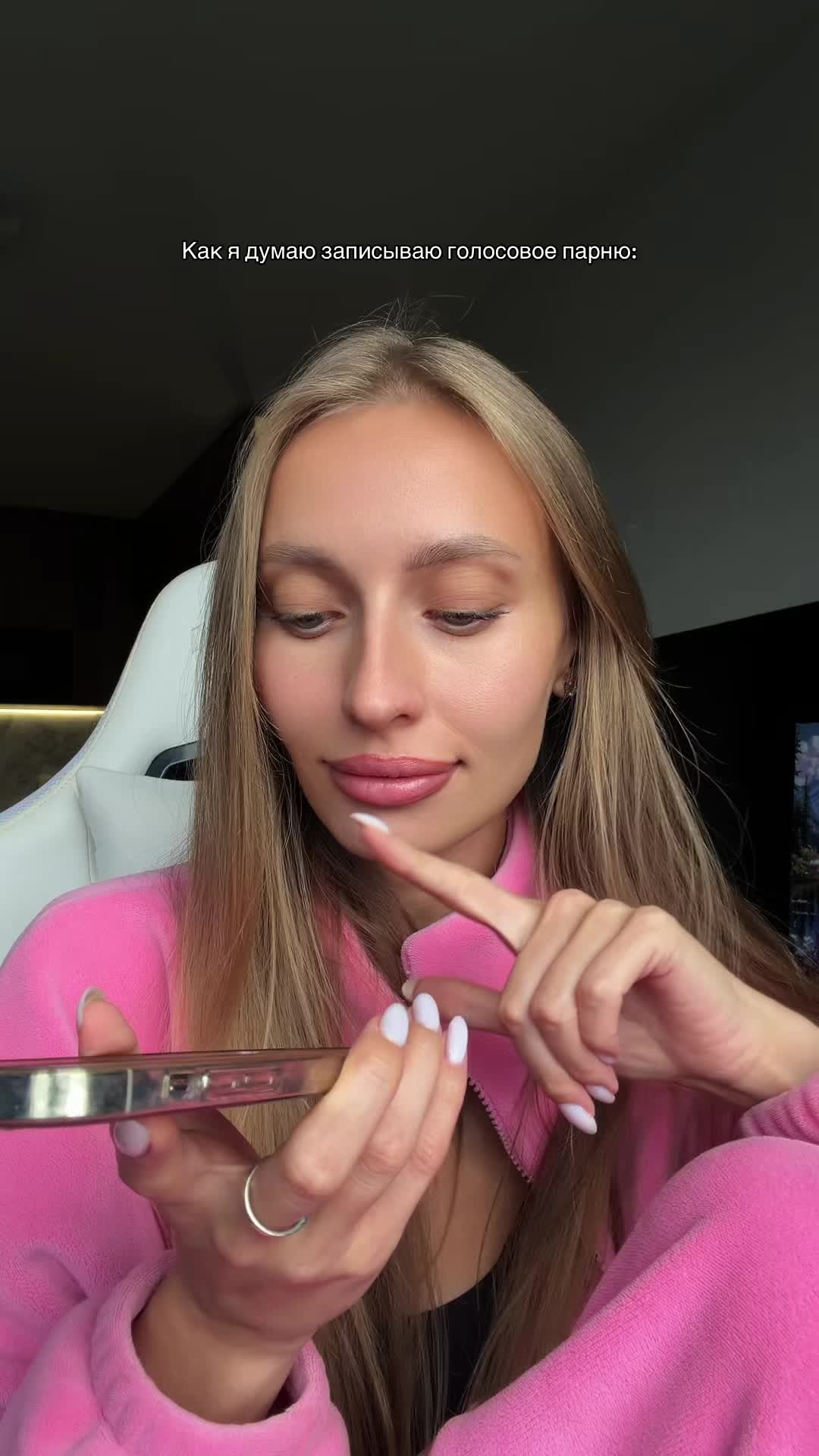 @Alena ✨ 🇷🇺