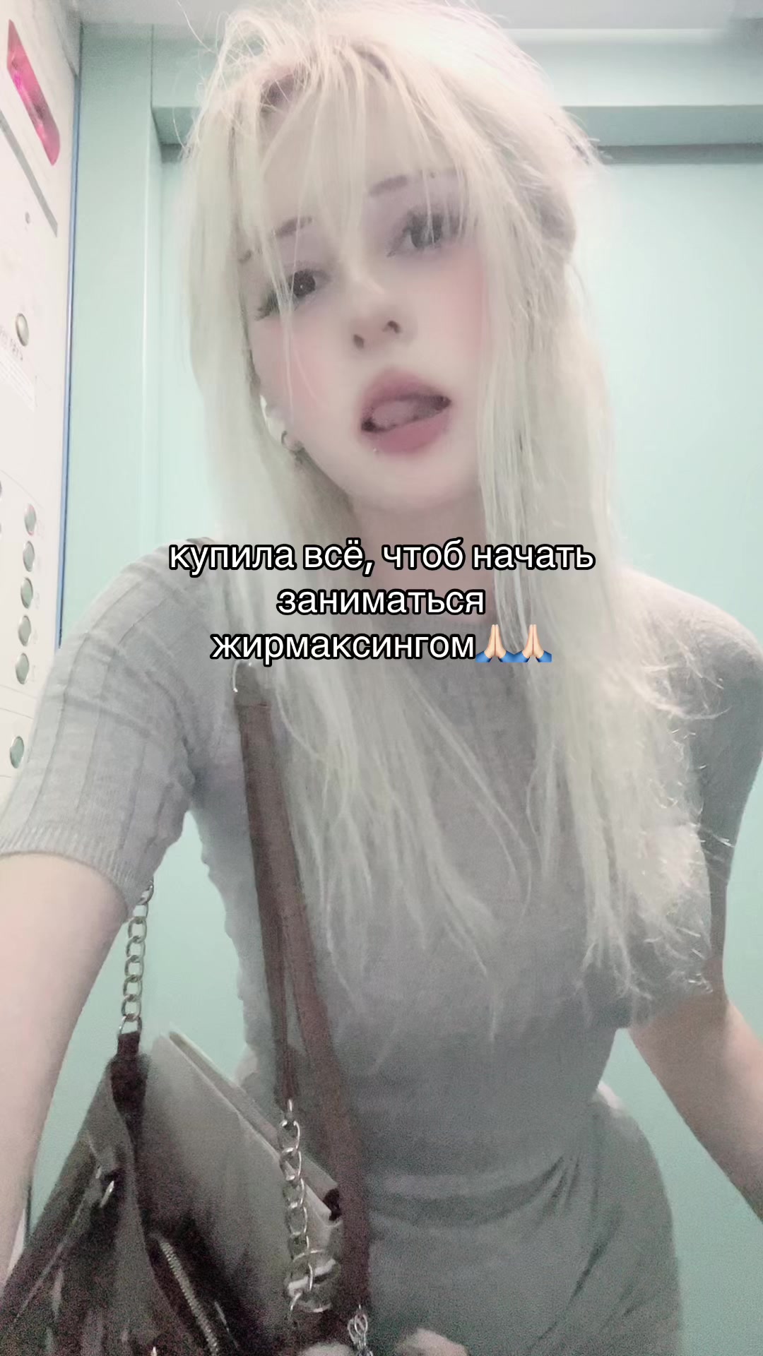 @poolyk